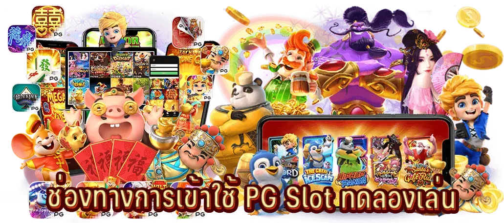 AKABETFLIK SLOT บาคาร่าออนไลน์